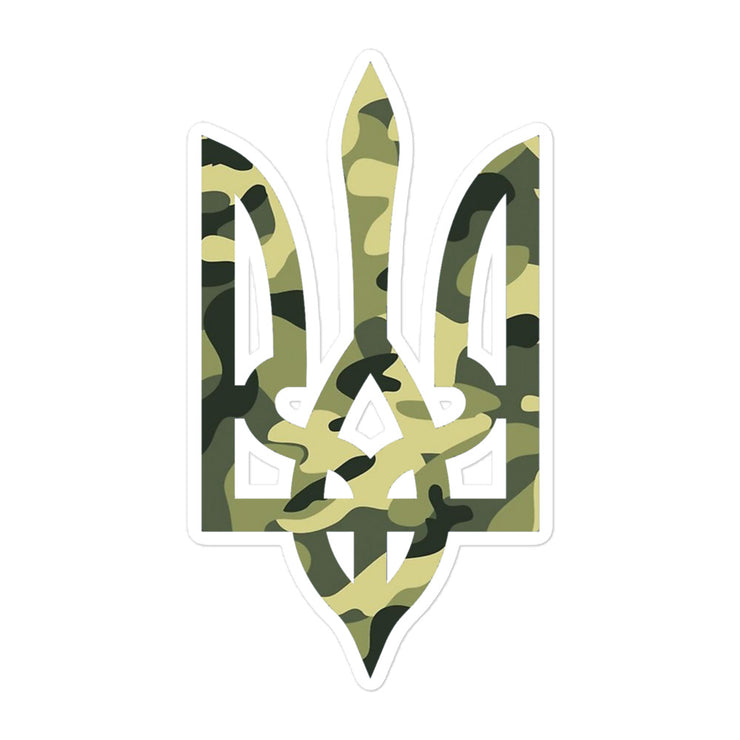 Camo Tryzub - Sticker