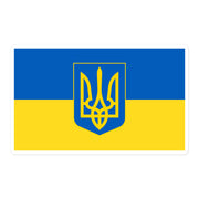 Blue + Yellow Tryzub on Ukrainian Flag - Sticker