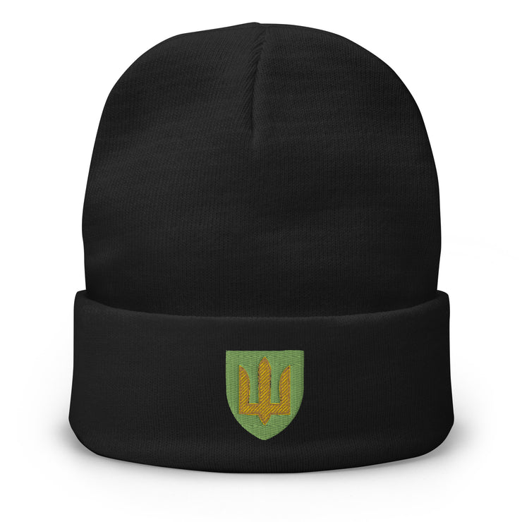 Ukrainian Armoured Forces Tryzub - Adult Hat / Toque