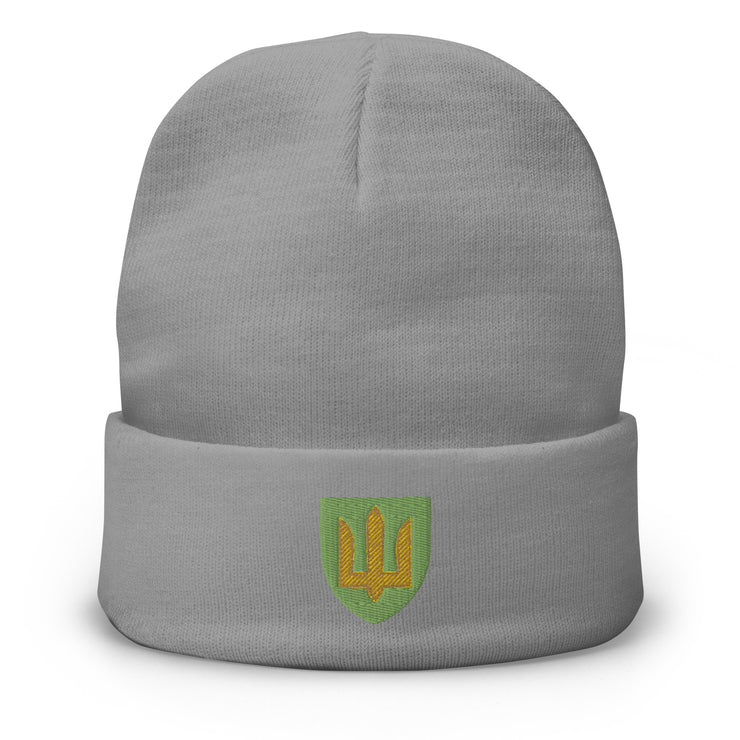 Ukrainian Armoured Forces Tryzub - Adult Hat / Toque