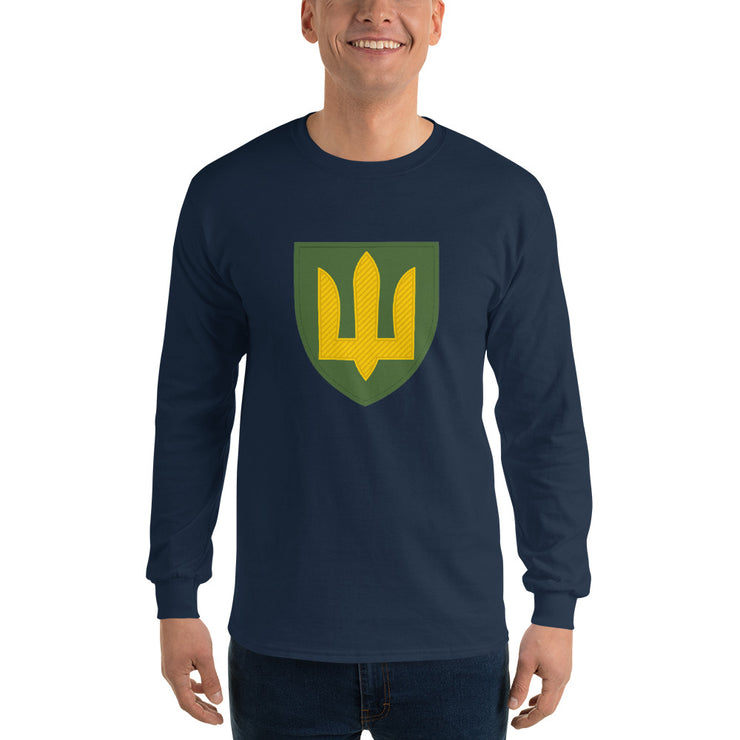 Ukrainian Armoured Forces Tryzub - Long Sleeve Shirt