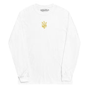 Freedom Embroidered Tryzub - Adult Long Sleeve Shirt