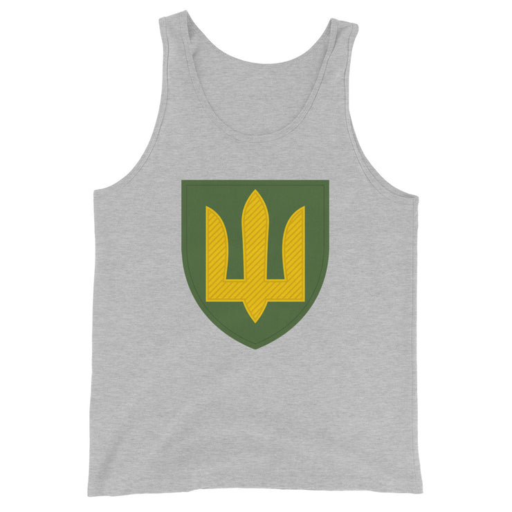 Ukrainian Armoured Forces Tryzub - Adult Tank Top