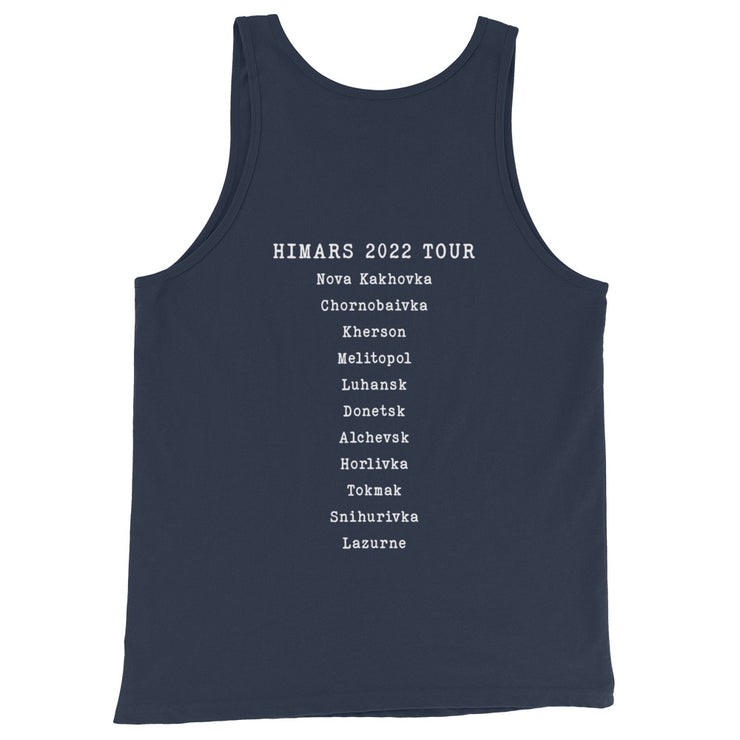 HIMARS Depot Tour 2022 - Adult Tank Top