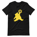 NAFO - Air Fella Dunks a Sunflower - Adult TShirt - Saint Javelin