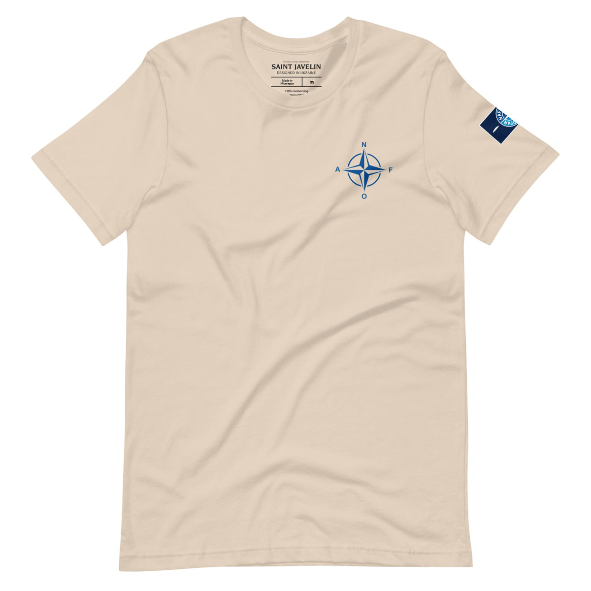 Soft Cream / XS