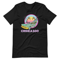 NAFO - CRIMEA 500 HIMARS - Adult TShirt - Saint Javelin