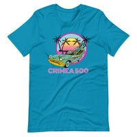 NAFO - CRIMEA 500 HIMARS - Adult TShirt - Saint Javelin