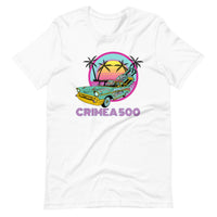 NAFO - CRIMEA 500 HIMARS - Adult TShirt - Saint Javelin