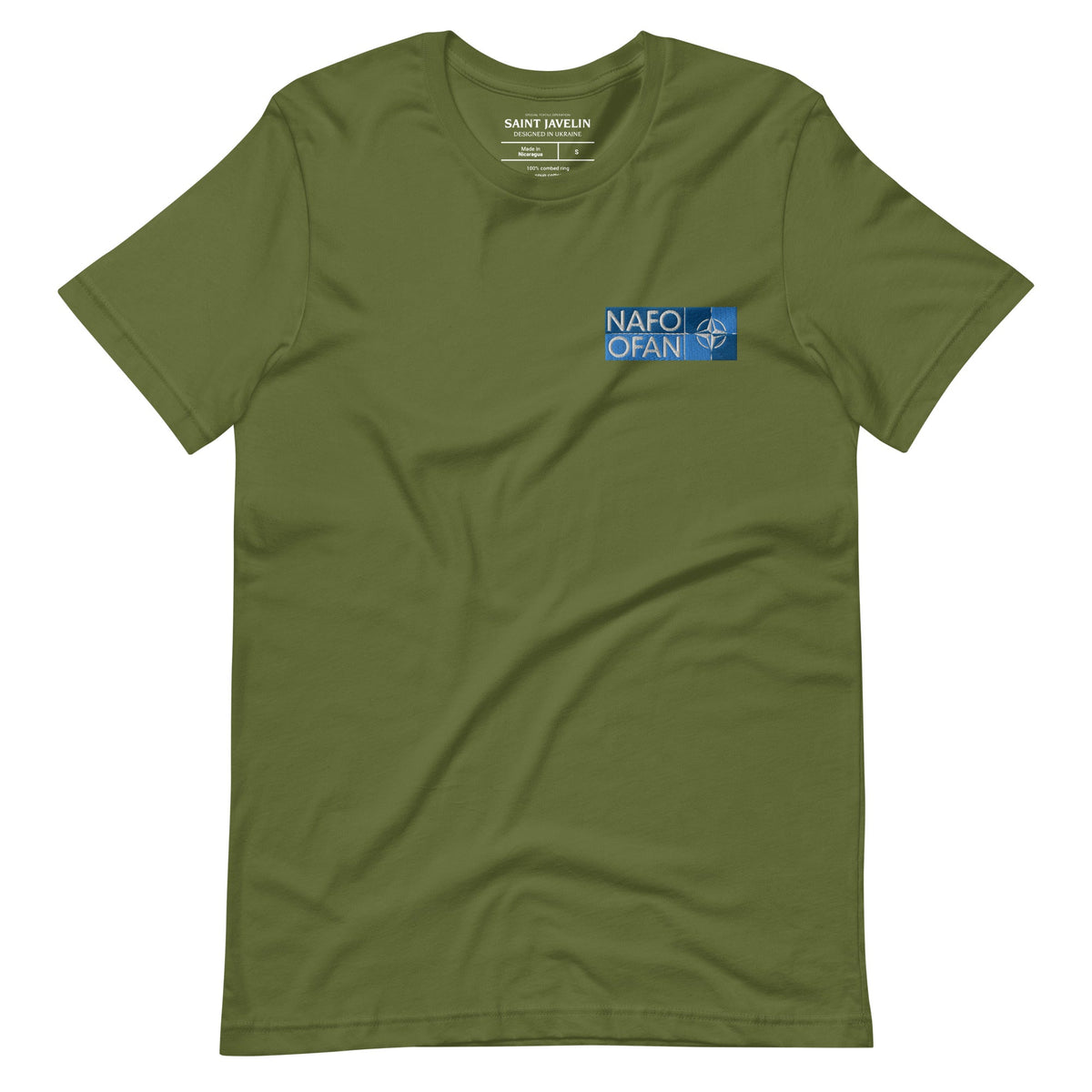 Olive / S