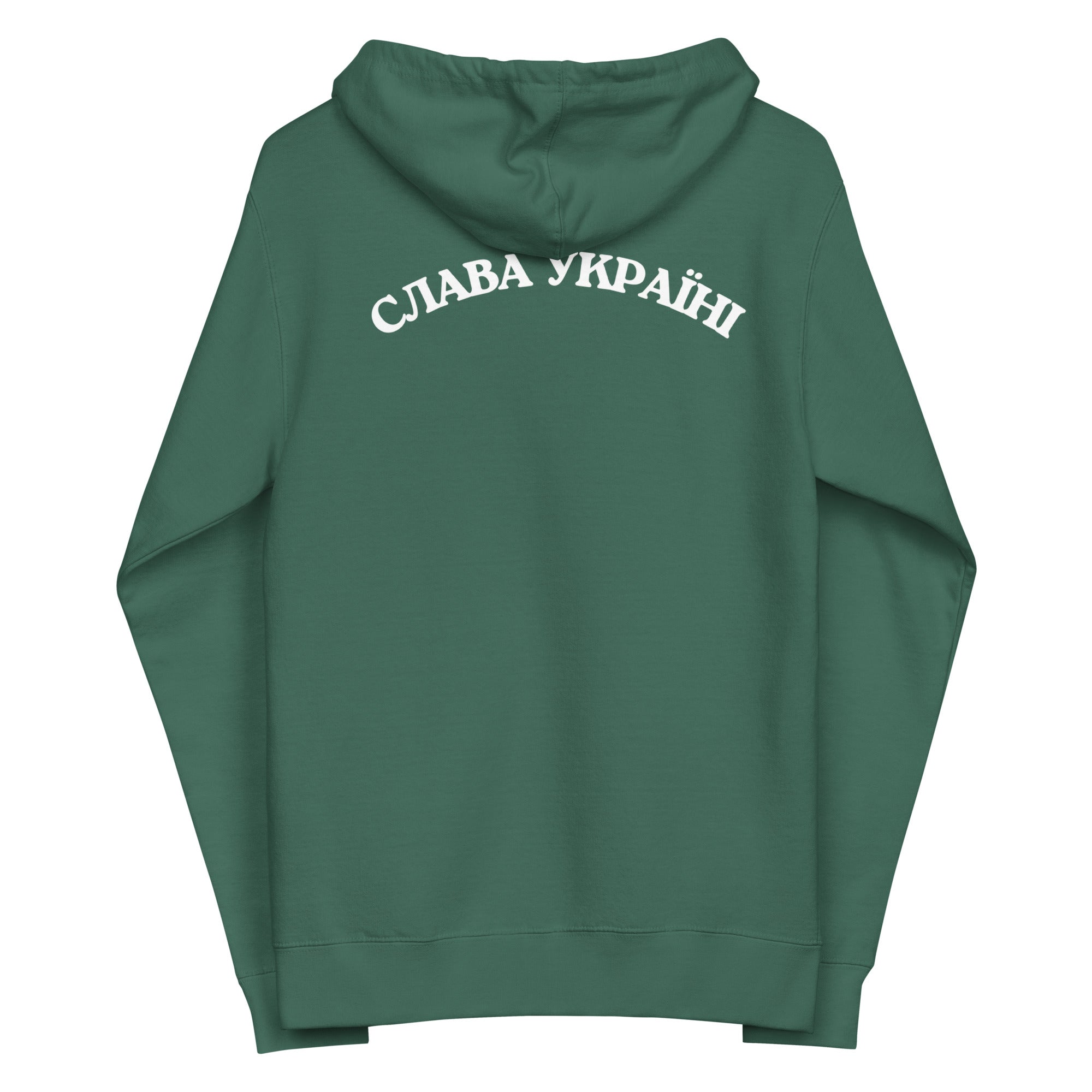 NAFO Insignia x Slava Ukraini - Adult Zip Up Hoodie - Saint Javelin