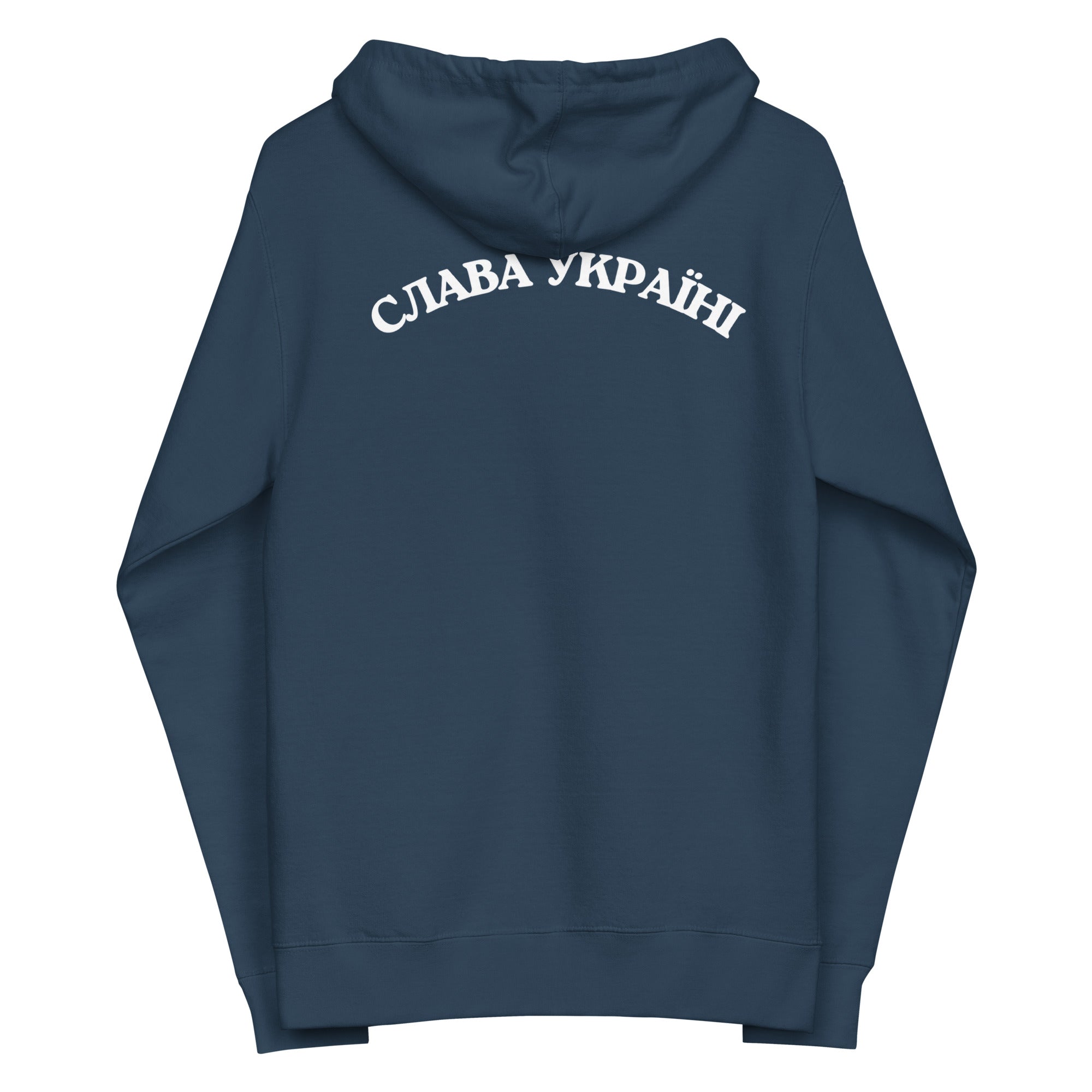 NAFO Insignia x Slava Ukraini - Adult Zip Up Hoodie - Saint Javelin