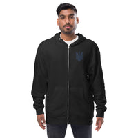 NAFO x Saint Javelin - Adult Zip Up Hoodie - Saint Javelin