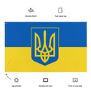 National Tryzub - Ukrainian Flag - Saint Javelin