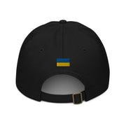 Tryzub x Ukrainian Flag - Baseball Hat
