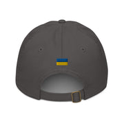 72nd Brigade - Ukraine or Death - Organic Dad Hat