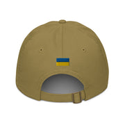 Tryzub x Ukrainian Flag - Baseball Hat