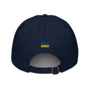 72nd Brigade - Ukraine or Death - Organic Dad Hat