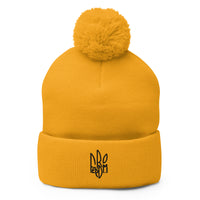 Freedom Tryzub - Pom-Pom Beanie Hat