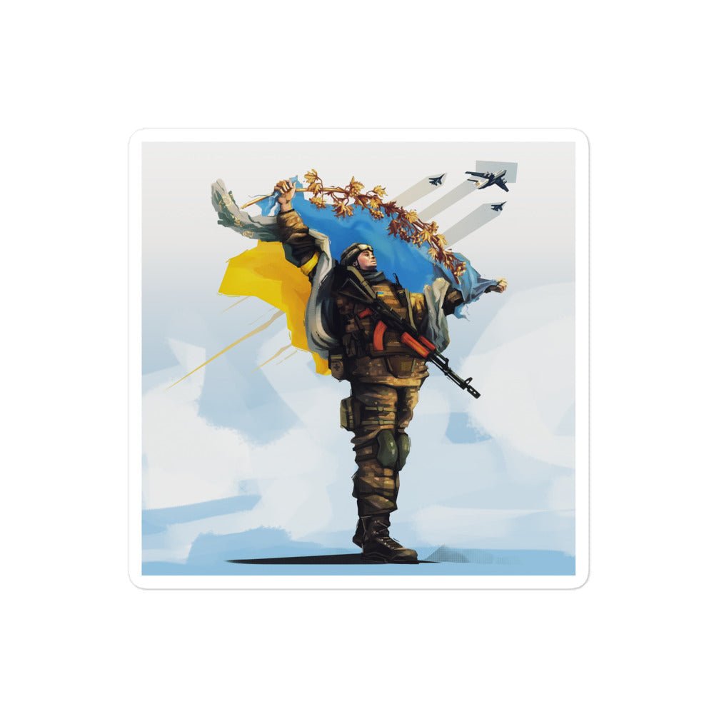 Protector of Ukraine - Sticker