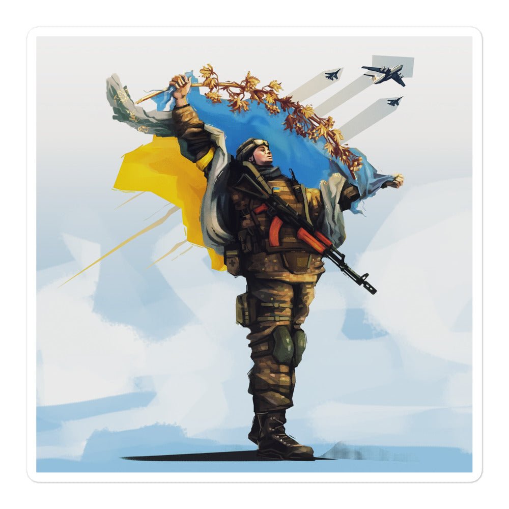 Protector of Ukraine - Sticker