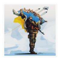 Protector of Ukraine - Sticker - Saint Javelin