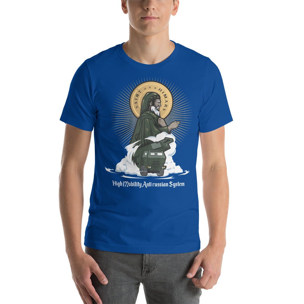 Saint HIMARS - Adult TShirt - Saint Javelin