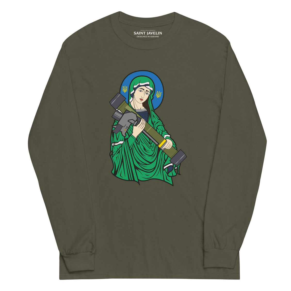 Military Green / S