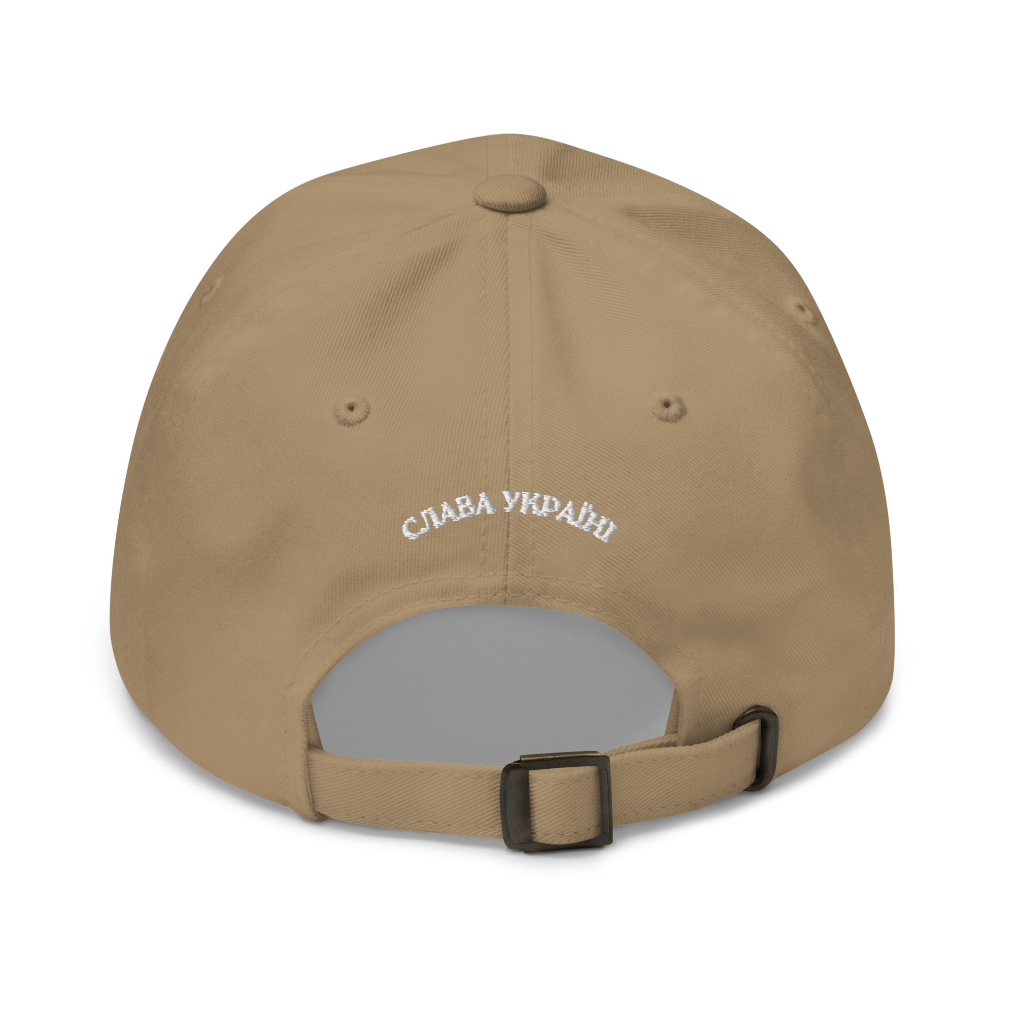 Saint Javelin x Slava Ukraini Camo Colours - Baseball Hat - Saint Javelin