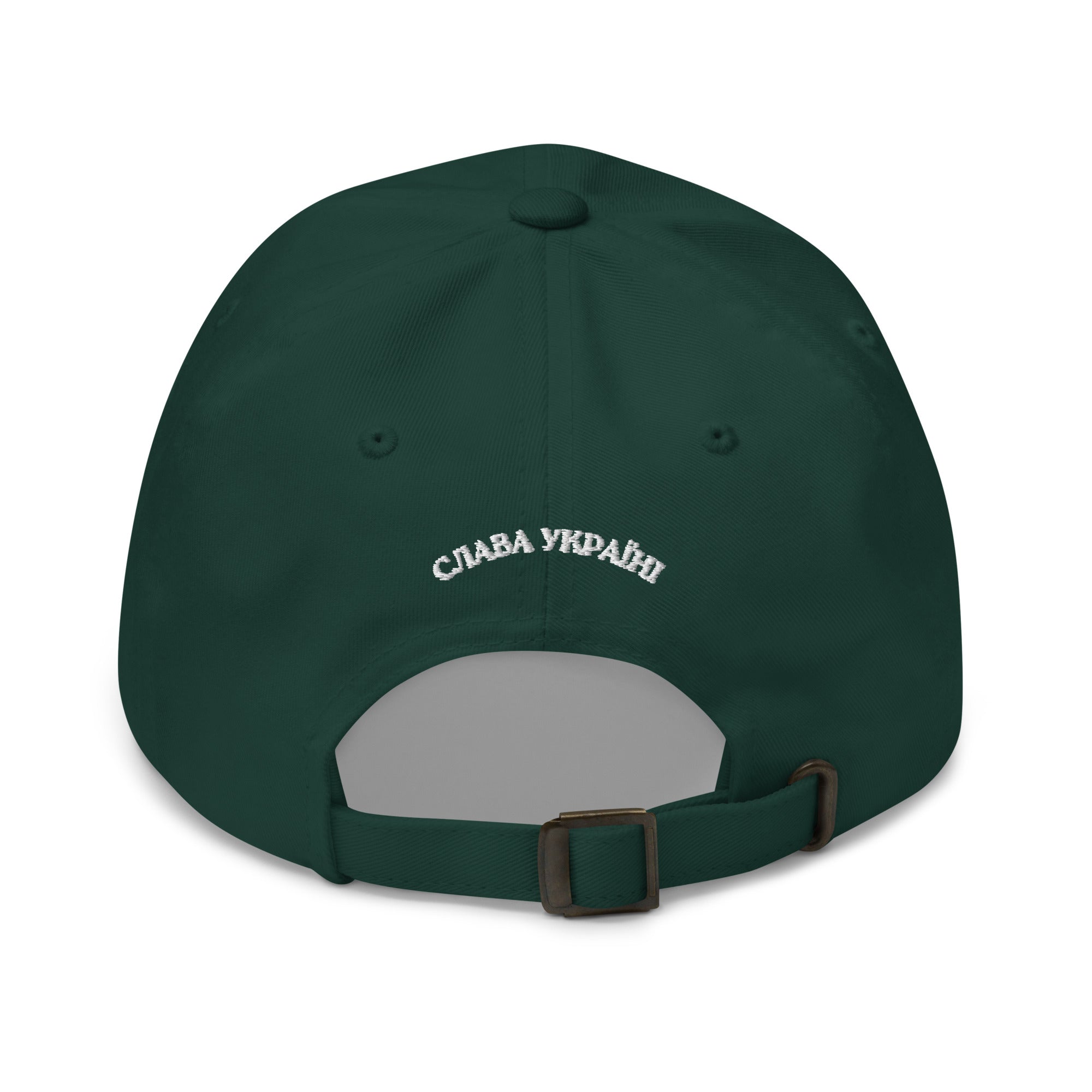 Saint Javelin x Slava Ukraini Camo Colours - Baseball Hat - Saint Javelin