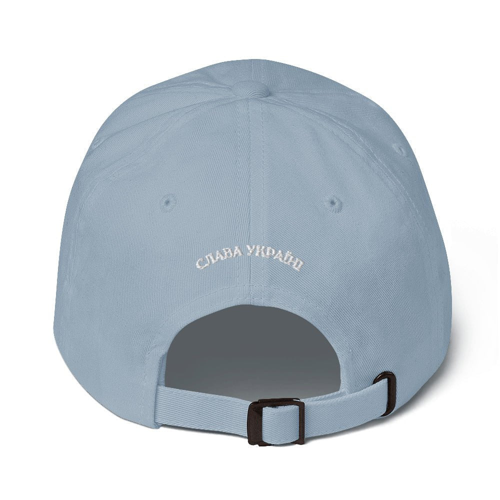 Saint Javelin x Slava Ukraini Essentials - Baseball Hat - Saint Javelin
