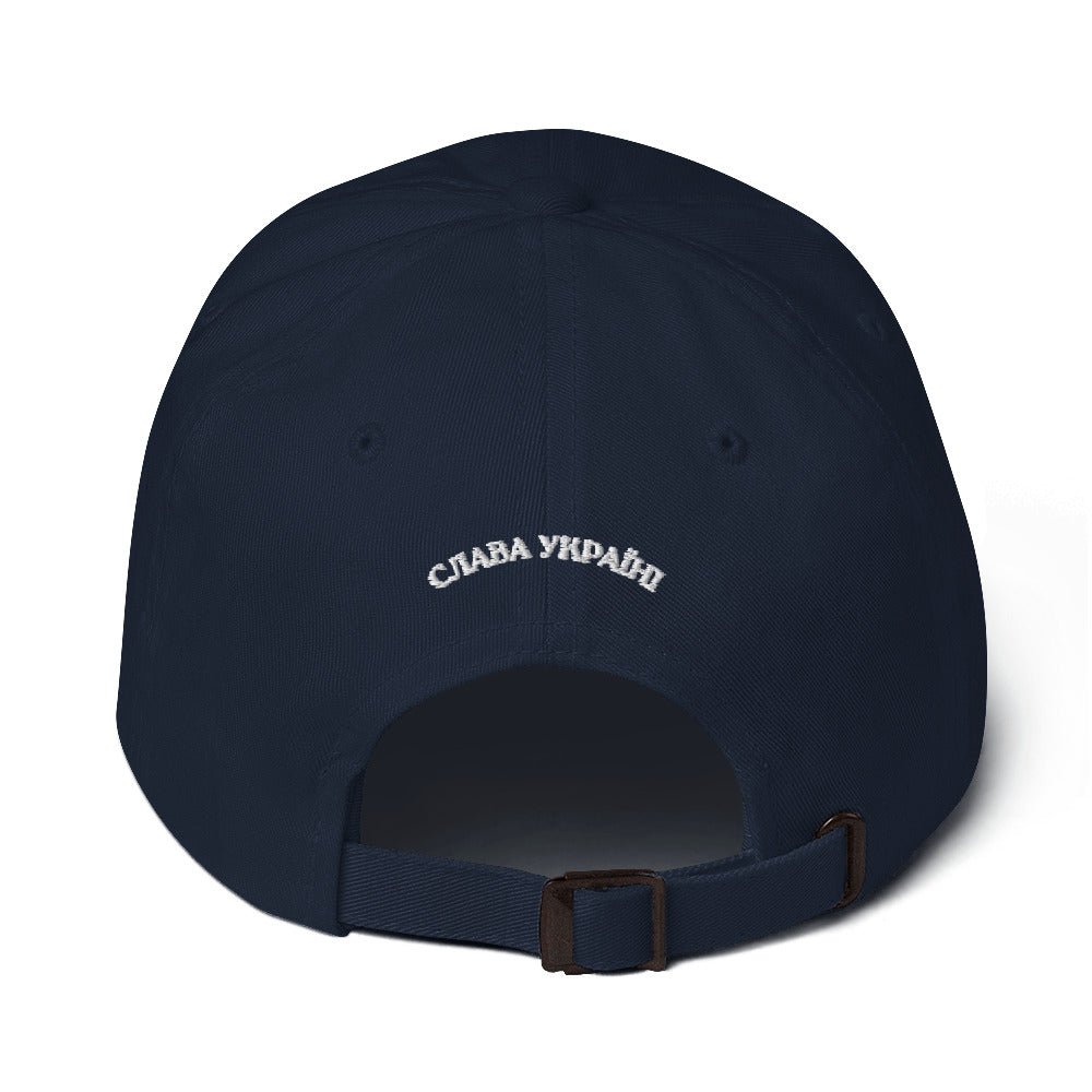 Saint Javelin x Slava Ukraini Essentials - Baseball Hat - Saint Javelin