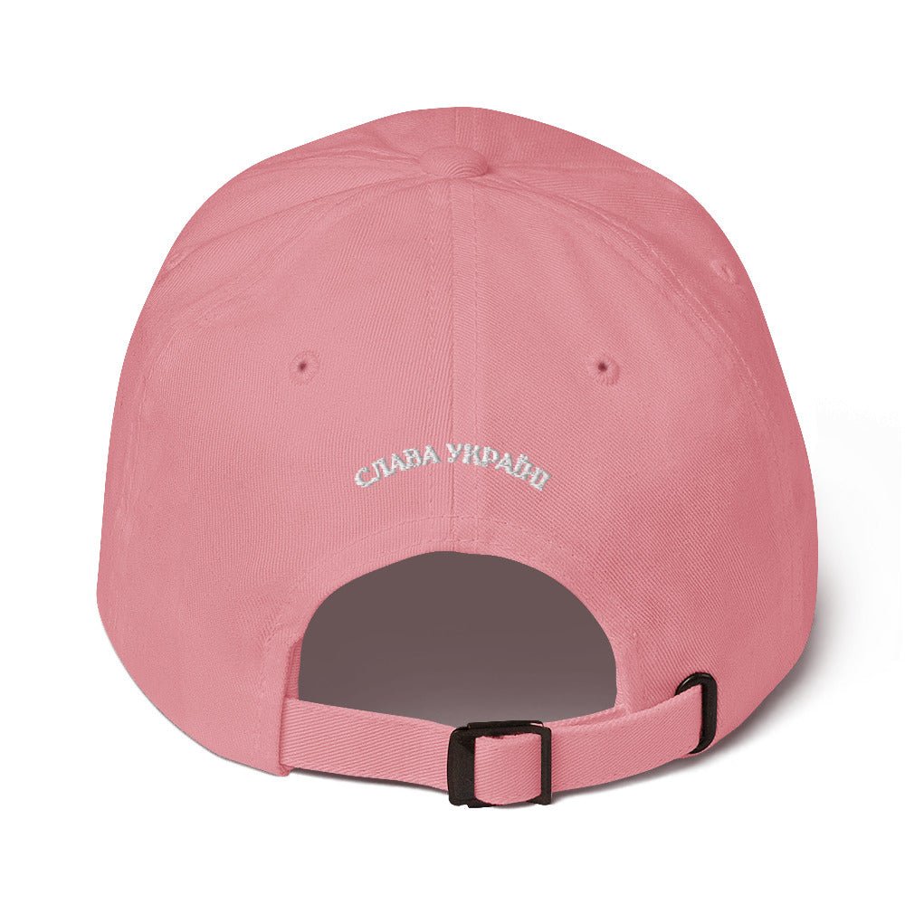 Saint Javelin x Slava Ukraini Essentials - Baseball Hat - Saint Javelin