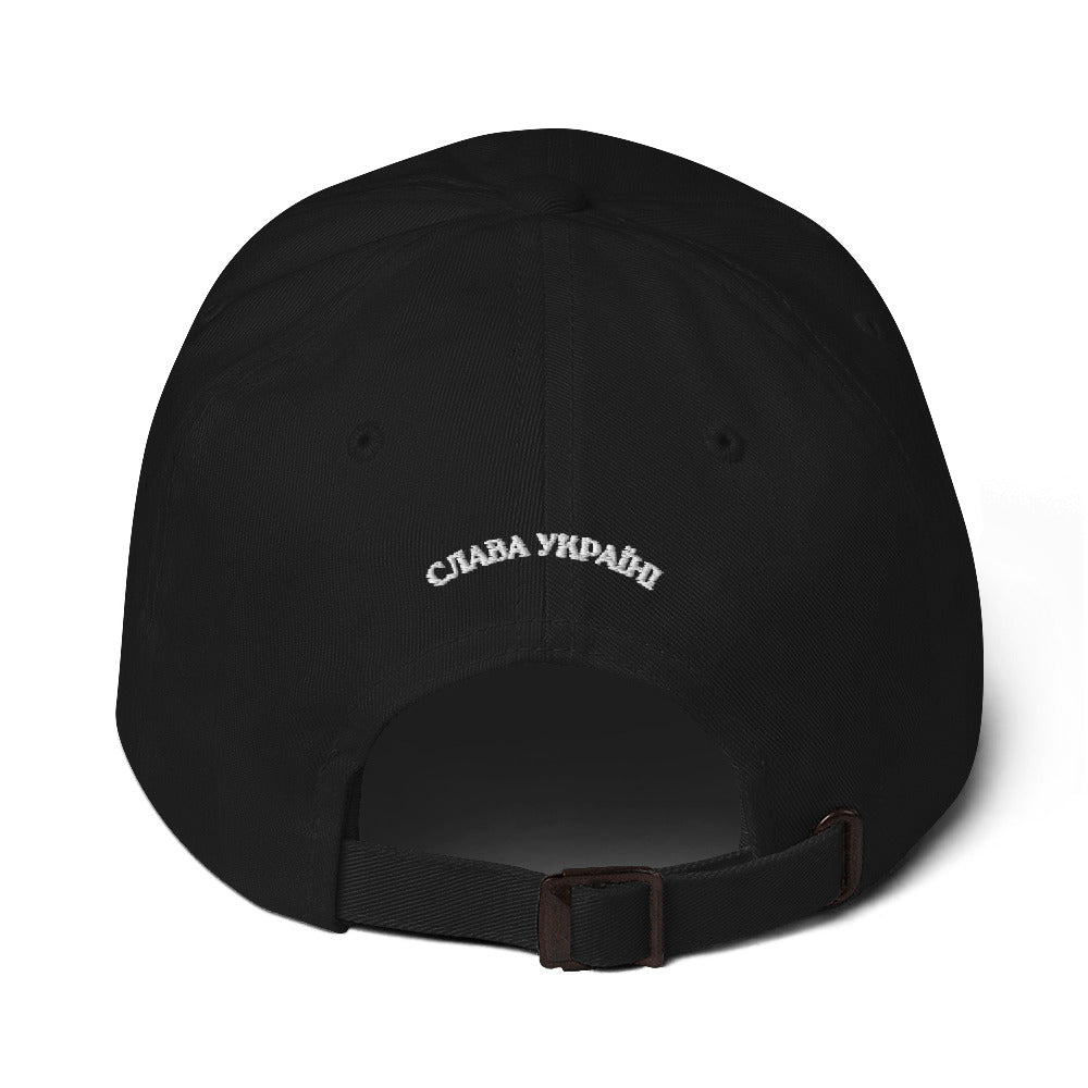 Saint Javelin x Slava Ukraini Essentials - Baseball Hat