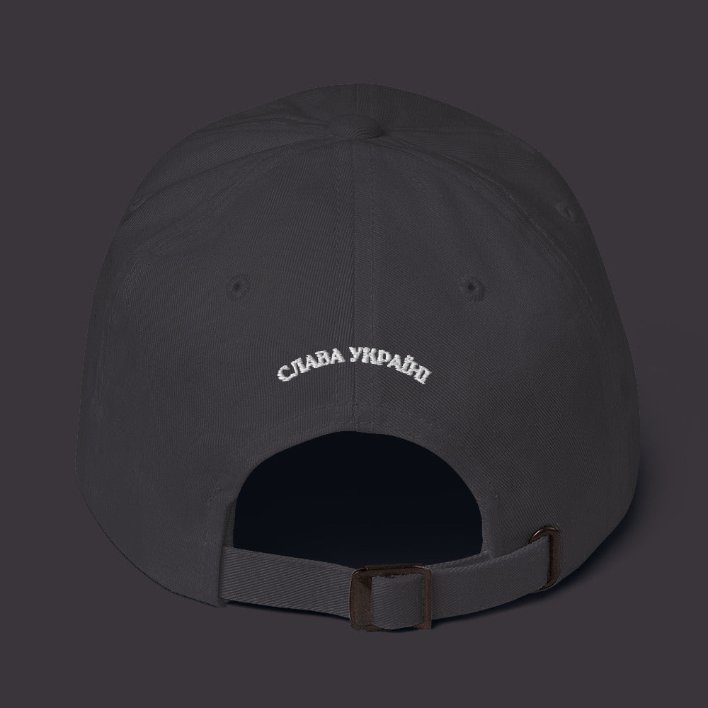 Saint Javelin x Slava Ukraini Essentials - Baseball Hat - Saint Javelin