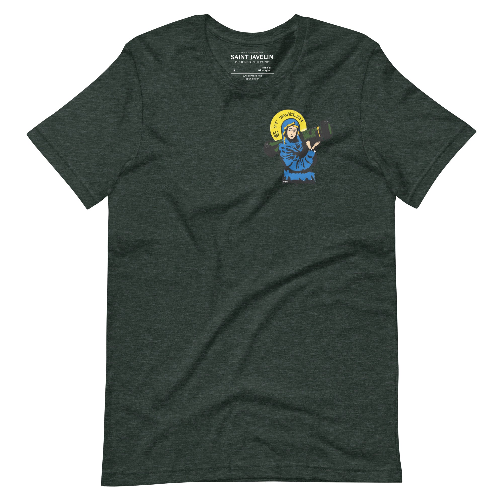 Saint Javelin x TOOLATE - Small Logo Adult TShirt - Saint Javelin