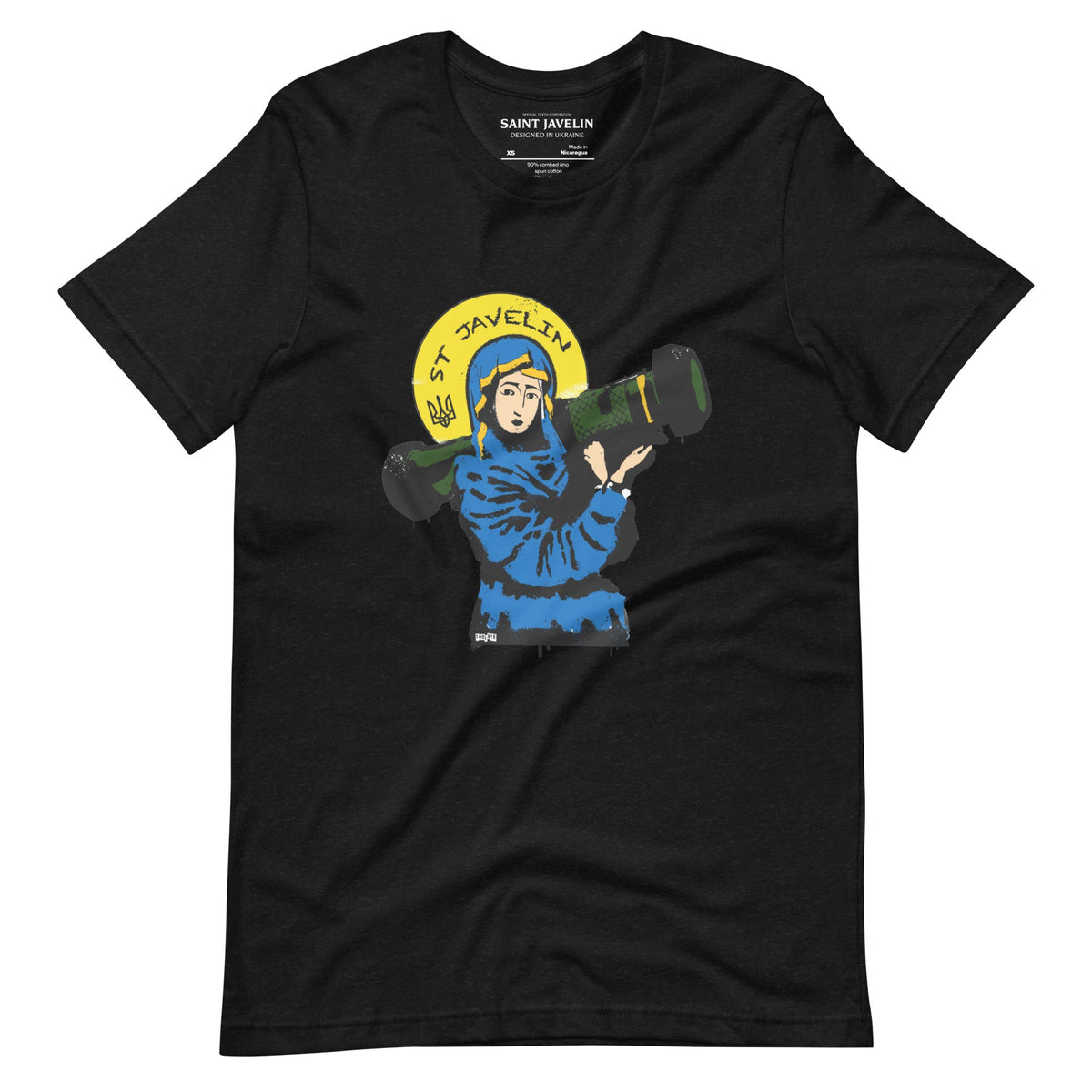 Black Heather / XS
