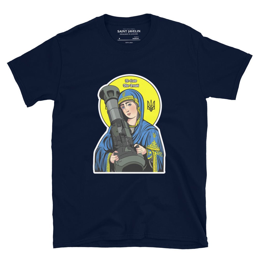 Navy / S