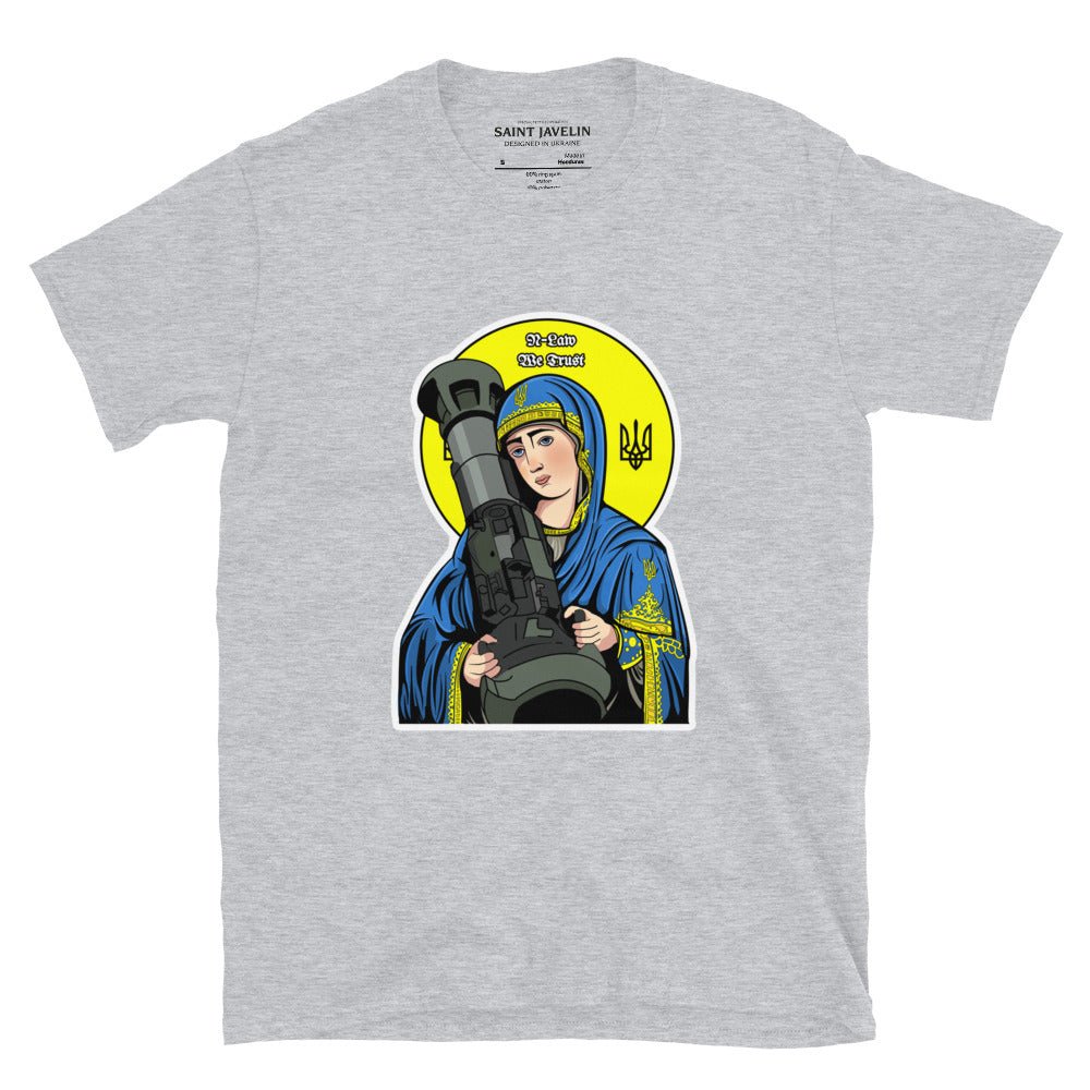 Saint NLaw - Adult TShirt - Saint Javelin
