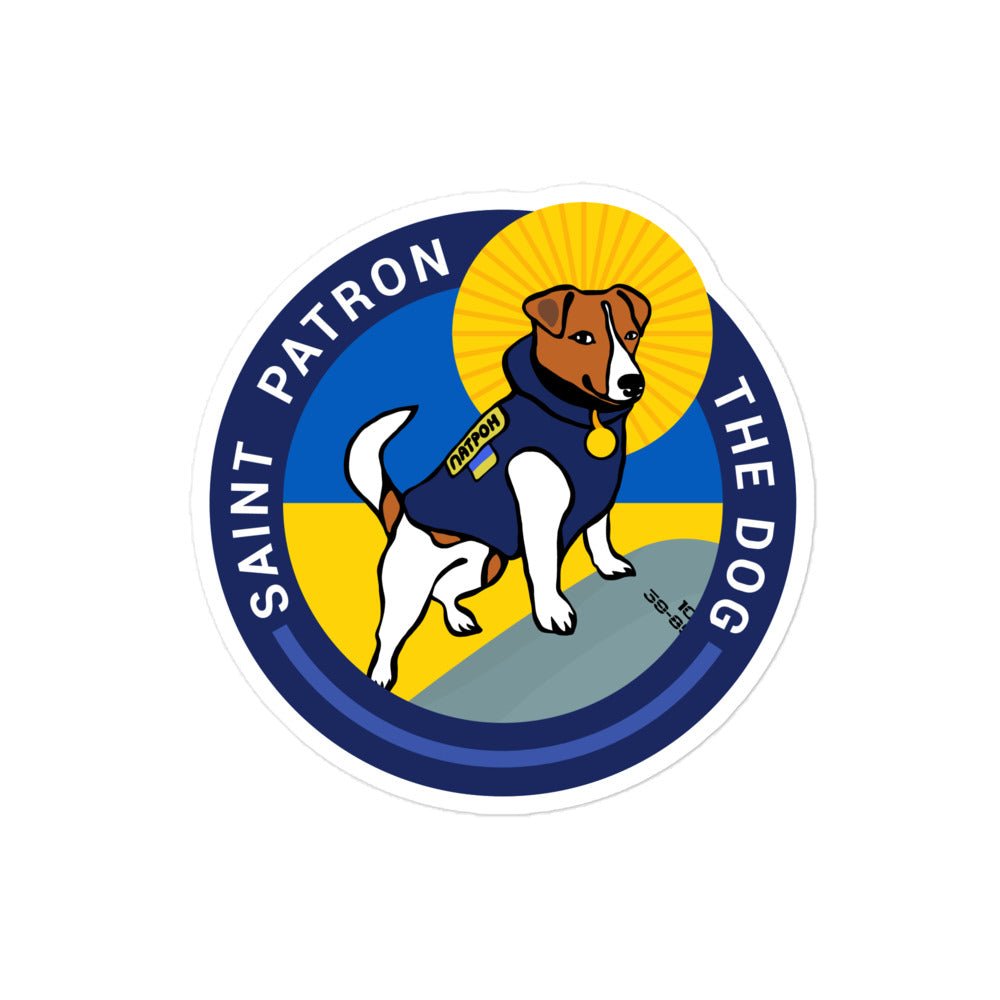 Saint Patron - Sticker