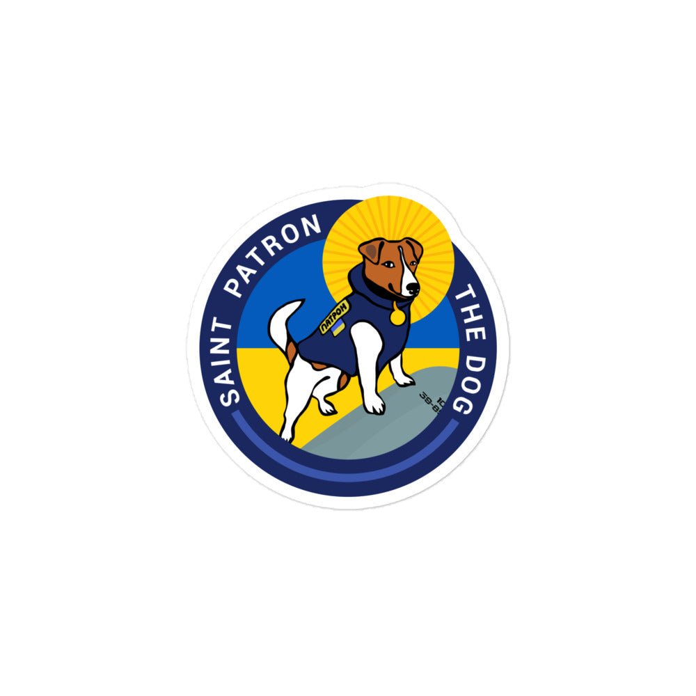 Saint Patron - Sticker - Saint Javelin
