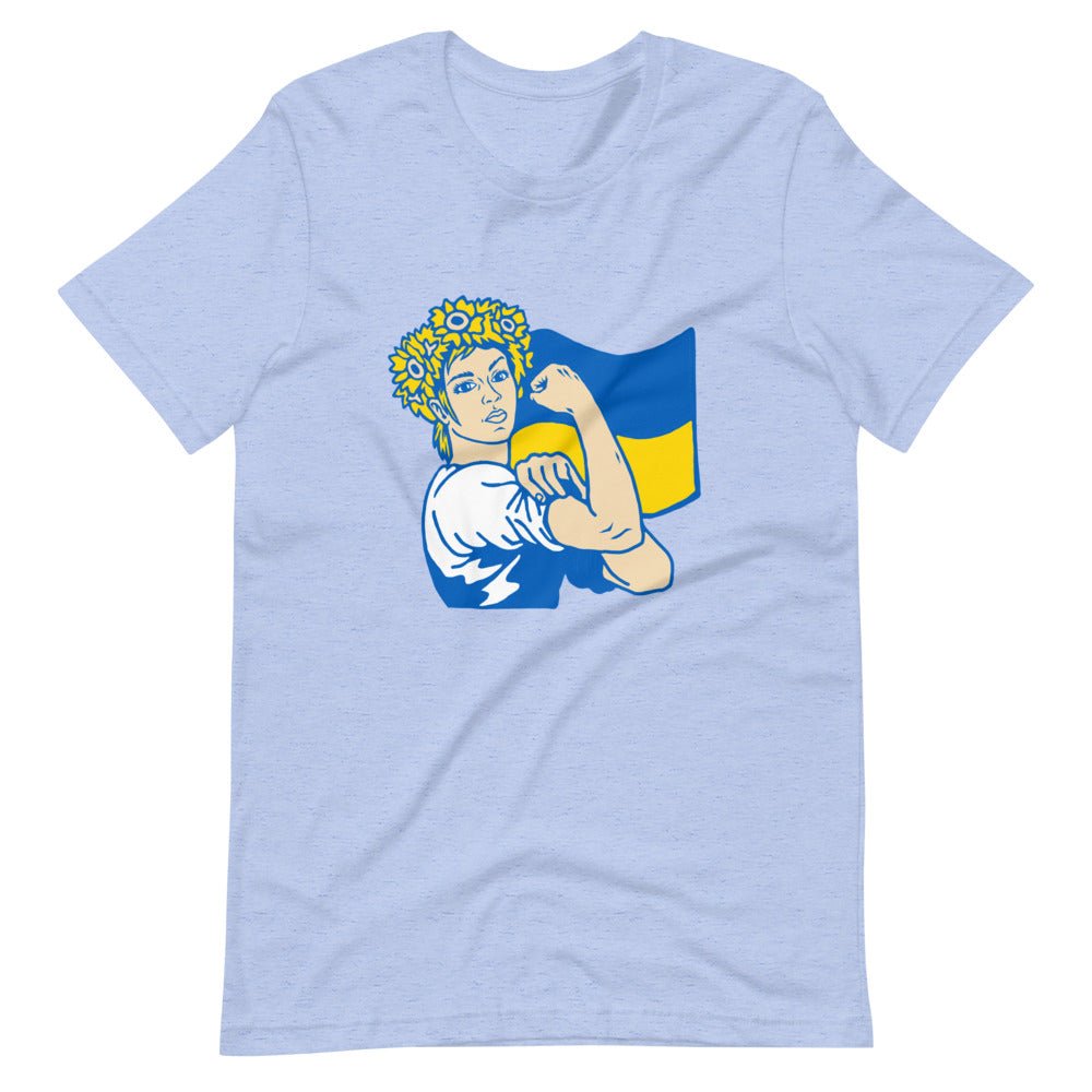 She Is Ukraine - Adult TShirt - Saint Javelin