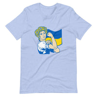 She Is Ukraine - Adult TShirt - Saint Javelin