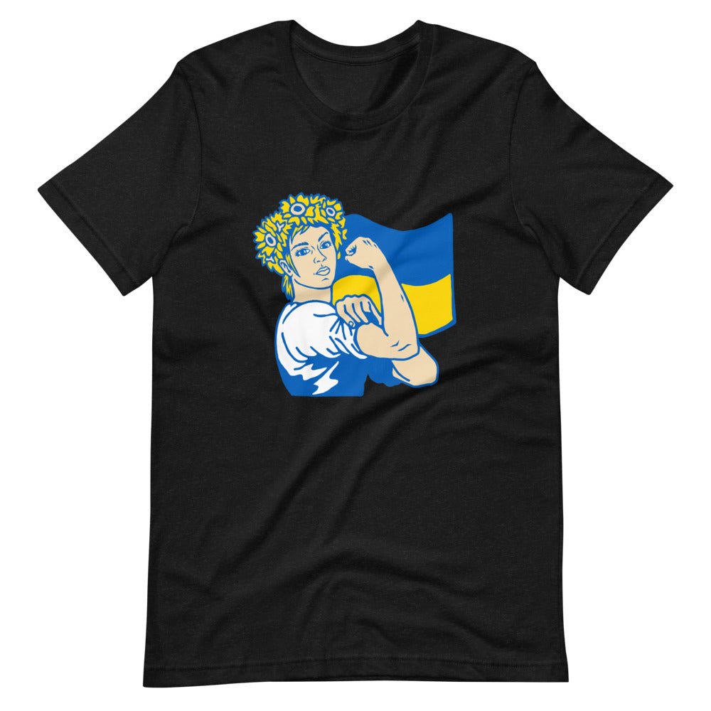 She Is Ukraine - Adult TShirt - Saint Javelin