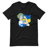She Is Ukraine - Adult TShirt - Saint Javelin