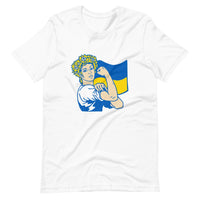 She Is Ukraine - Adult TShirt - Saint Javelin