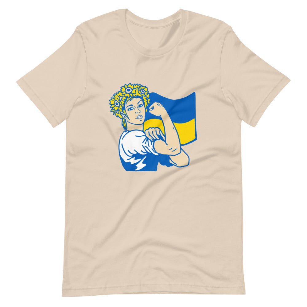 She Is Ukraine - Adult TShirt - Saint Javelin