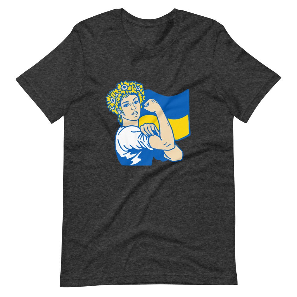 She Is Ukraine - Adult TShirt - Saint Javelin