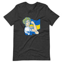 She Is Ukraine - Adult TShirt - Saint Javelin