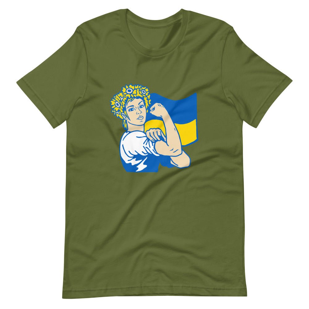 She Is Ukraine - Adult TShirt - Saint Javelin